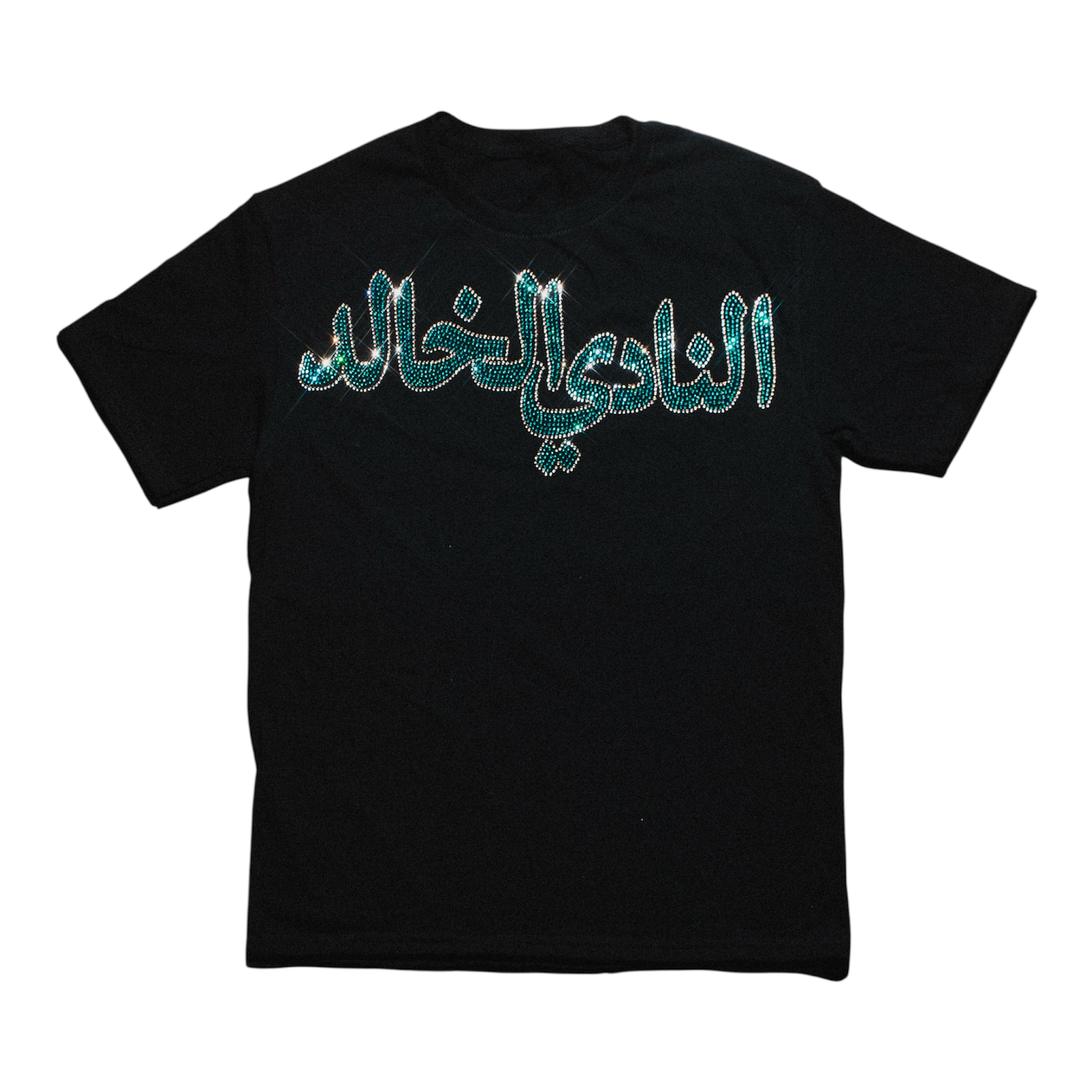 West Asia Tee