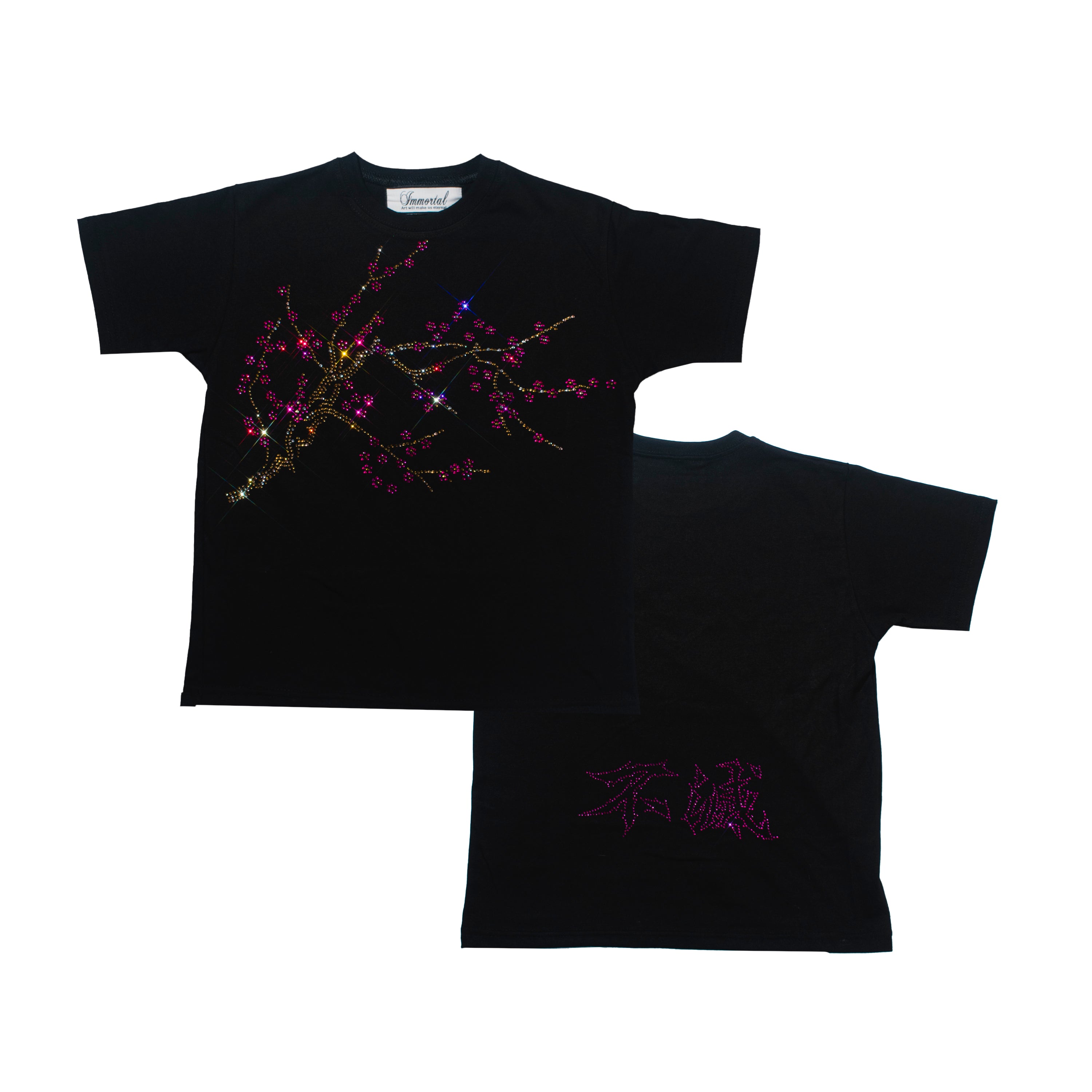 Immortal Chronicles: Japan Cherry Blossom BABYTEE Black