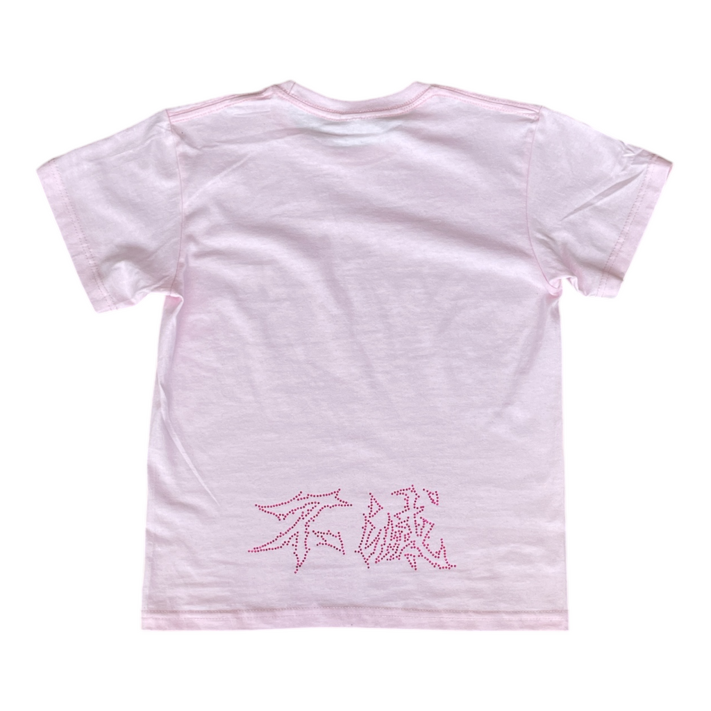 Immortal Chronicles: Japan Cherry Blossom BABYTEE Pink