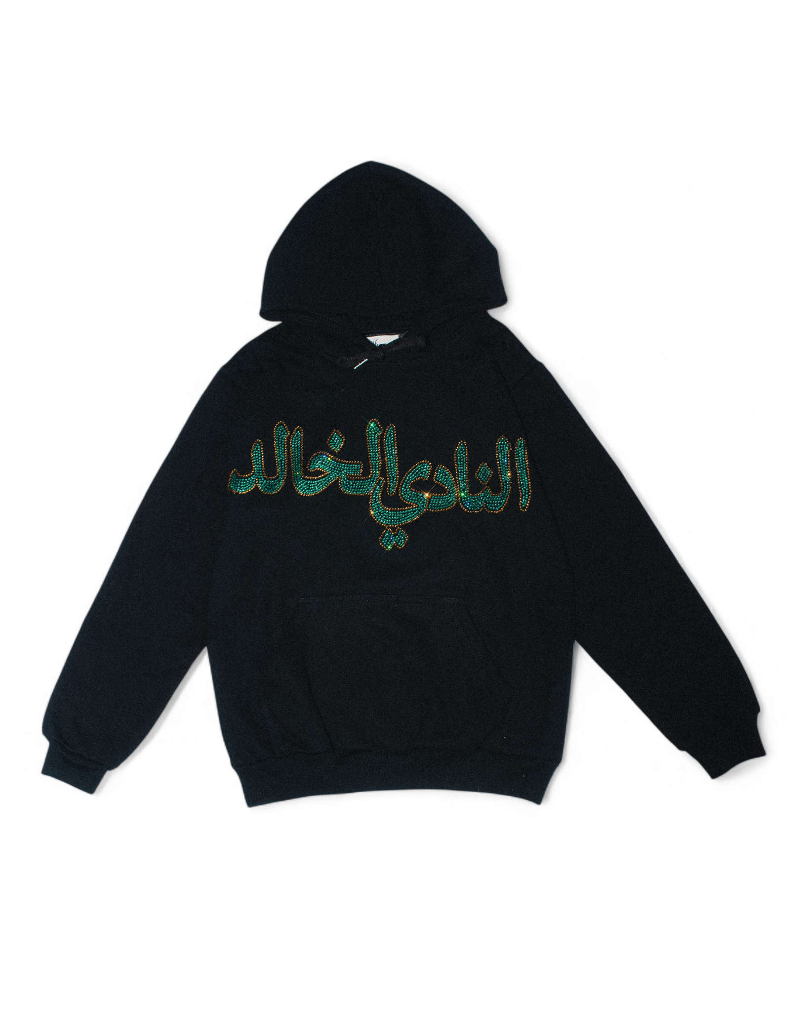 West Asia Hoodie