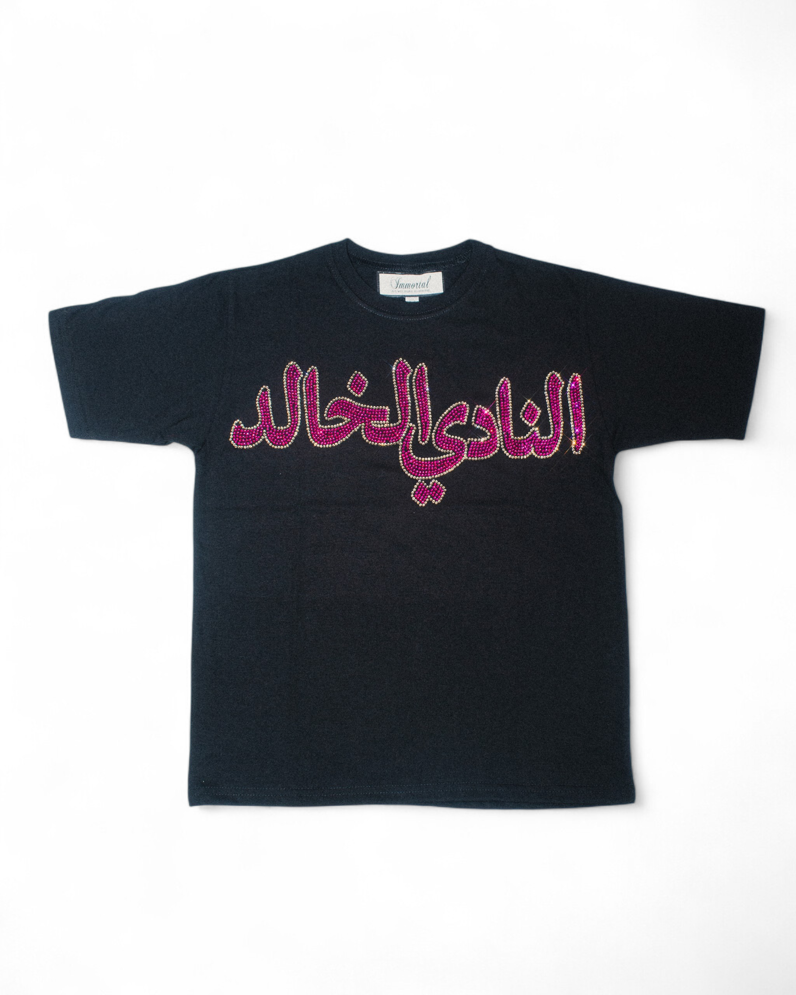 West Asia Pink