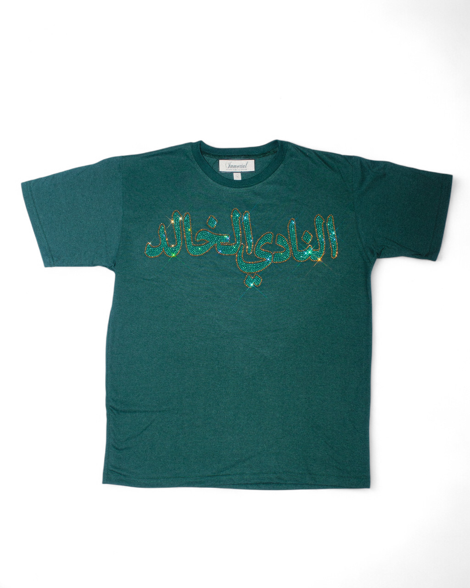 West Asia Green Tee